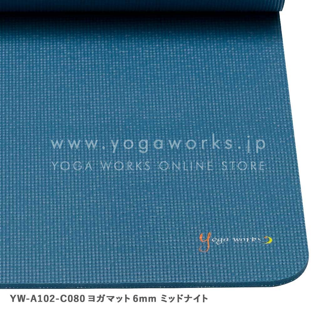 ヨガマット 厚さ6mm【Yoga works】 | SHOP | バレエ＆新体操